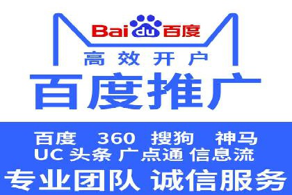谷歌竞价广告的转化率提升方法及案例分享