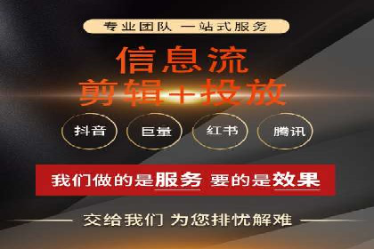 竞价开户操作指南：实战案例展示