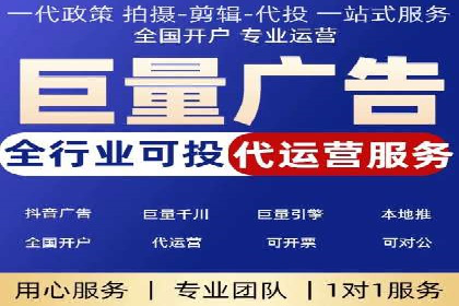 信息流优化提升内容传播效果